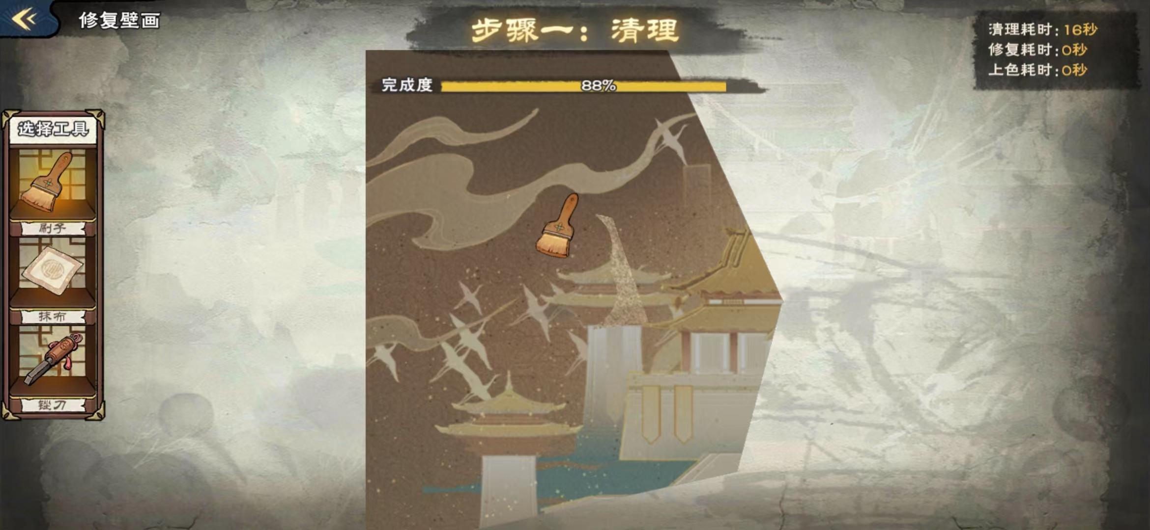 画唐【画唐轶事】模拟经营手游《画唐》在大唐奇遇 与名人共建盛世繁华