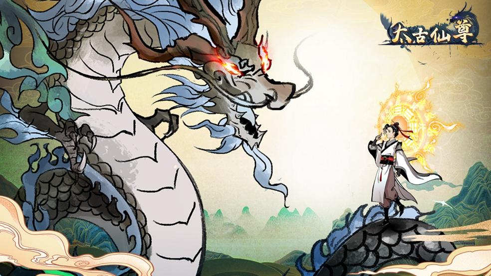 古剑世界古剑介绍|门派之中 还有你未曾踏足的秘境