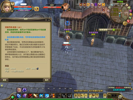 零纪元轻松挂机自由交易《零纪元》简单粗暴致富之道