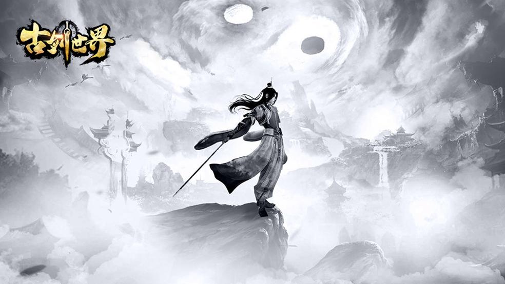 古剑世界古剑介绍|天降护灵 命自有主宰