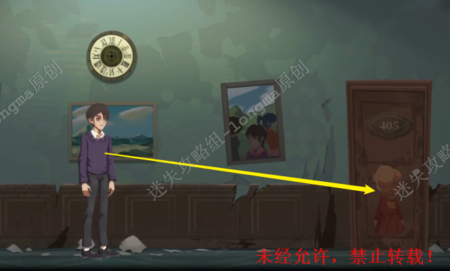 时无烬【第三章】《时无烬》图文攻略-迷失攻略组