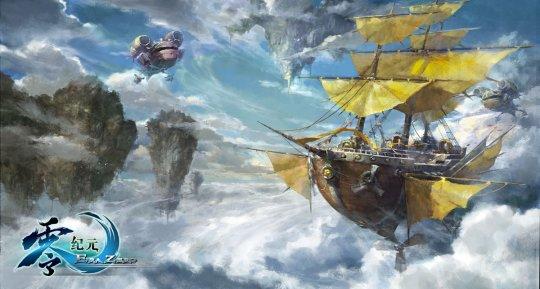 零纪元《零纪元》发现最美零纪元，新服时间城争霸即将开启！