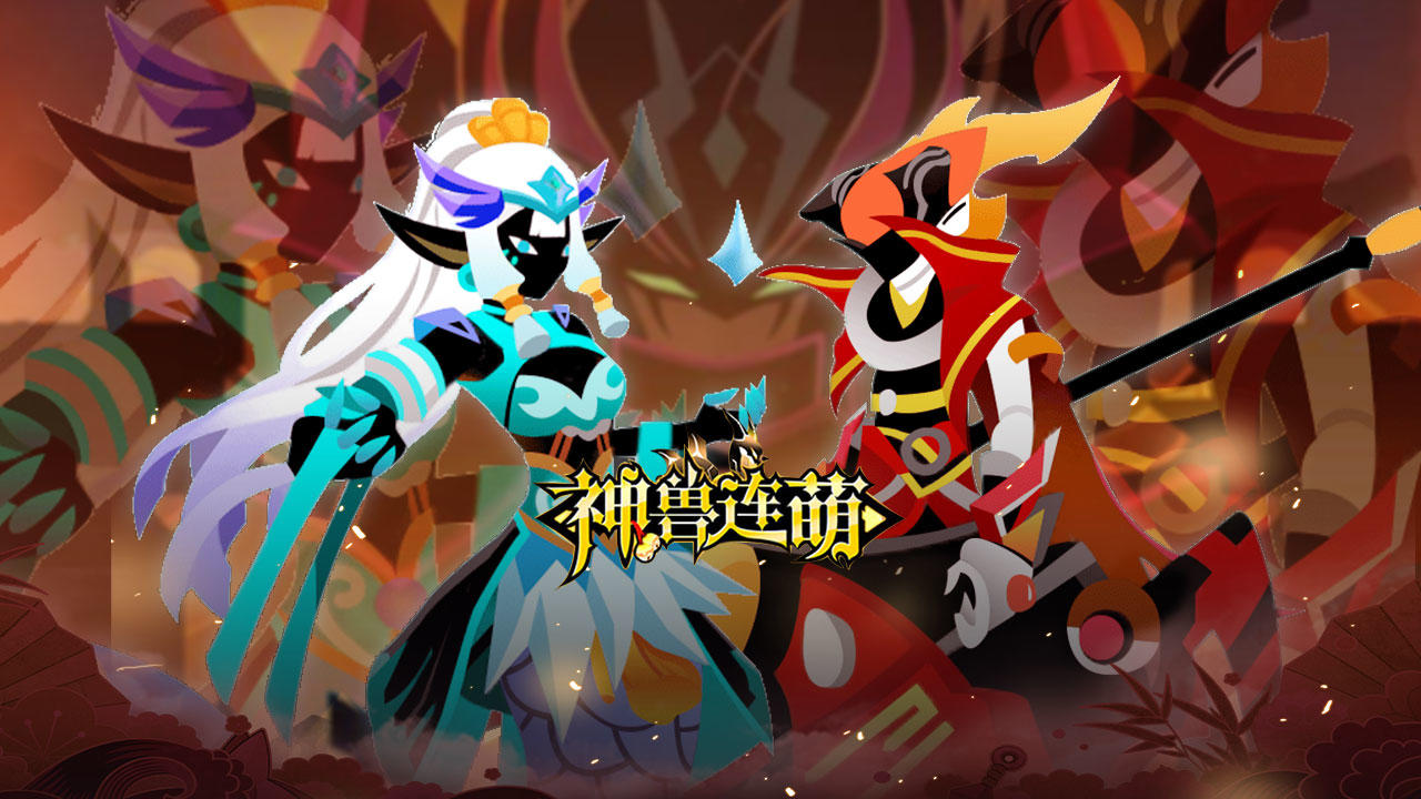 神兽连萌上古诸神现世集结！超养肝放置卡牌手游《神兽连萌》即将与12月30日开启不删档测试