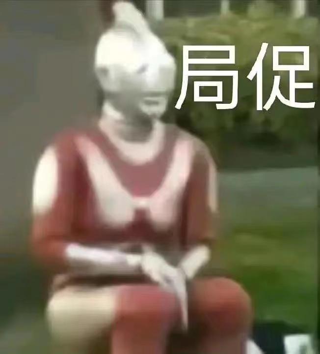 菜鸟小忍者《菜鸟小忍者》新手指南