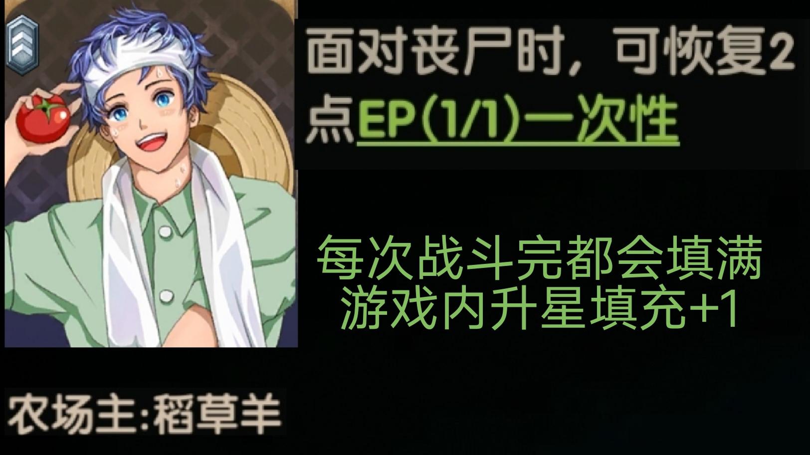 末日之光给新手的一点建议
