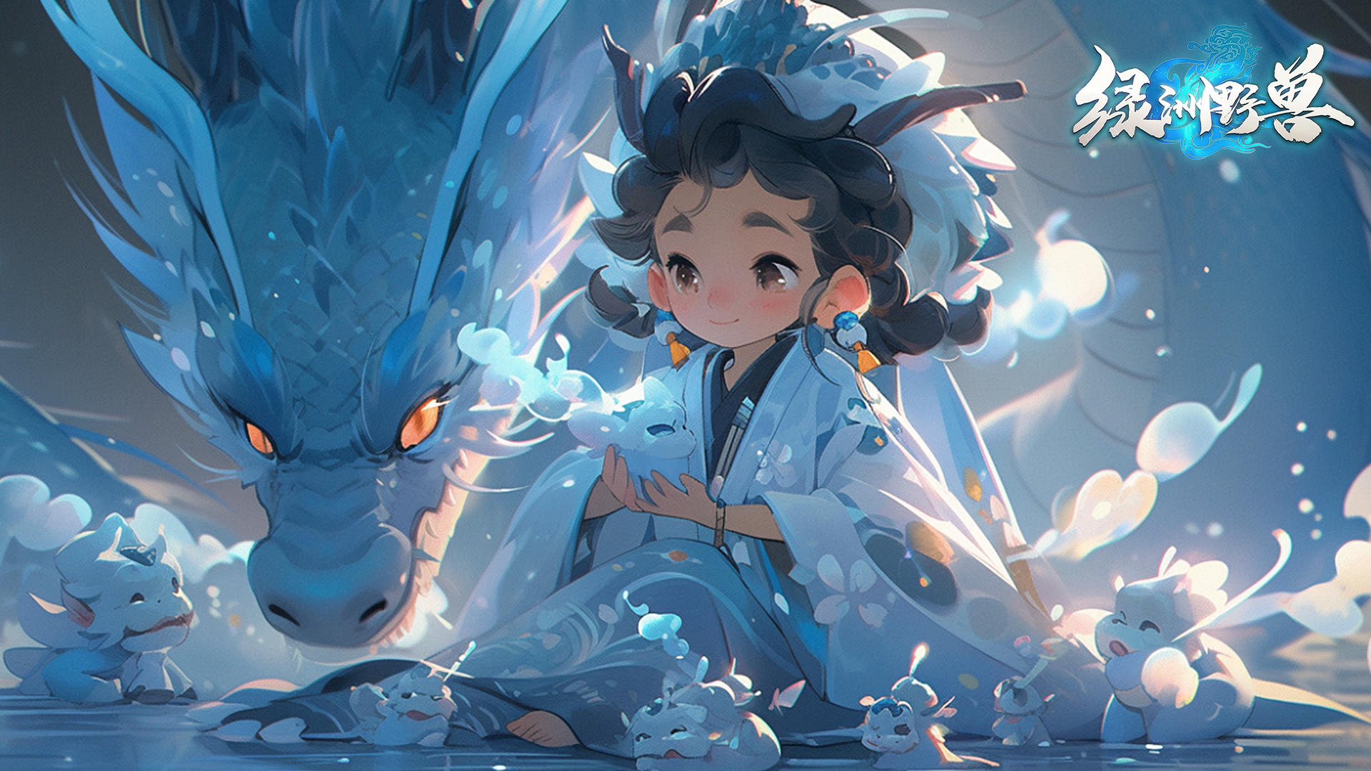 绿洲野兽绿洲野兽疯狂活动！进群即抽6480祥玉~