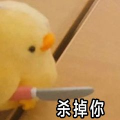 时空佣兵团【首测活动】庆祝新版本首测~参与活动投稿，定制你的专属佣兵！