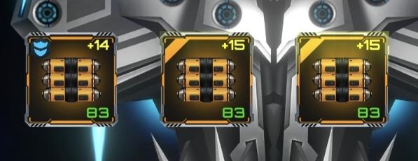 星际逆战不朽装备系统详解