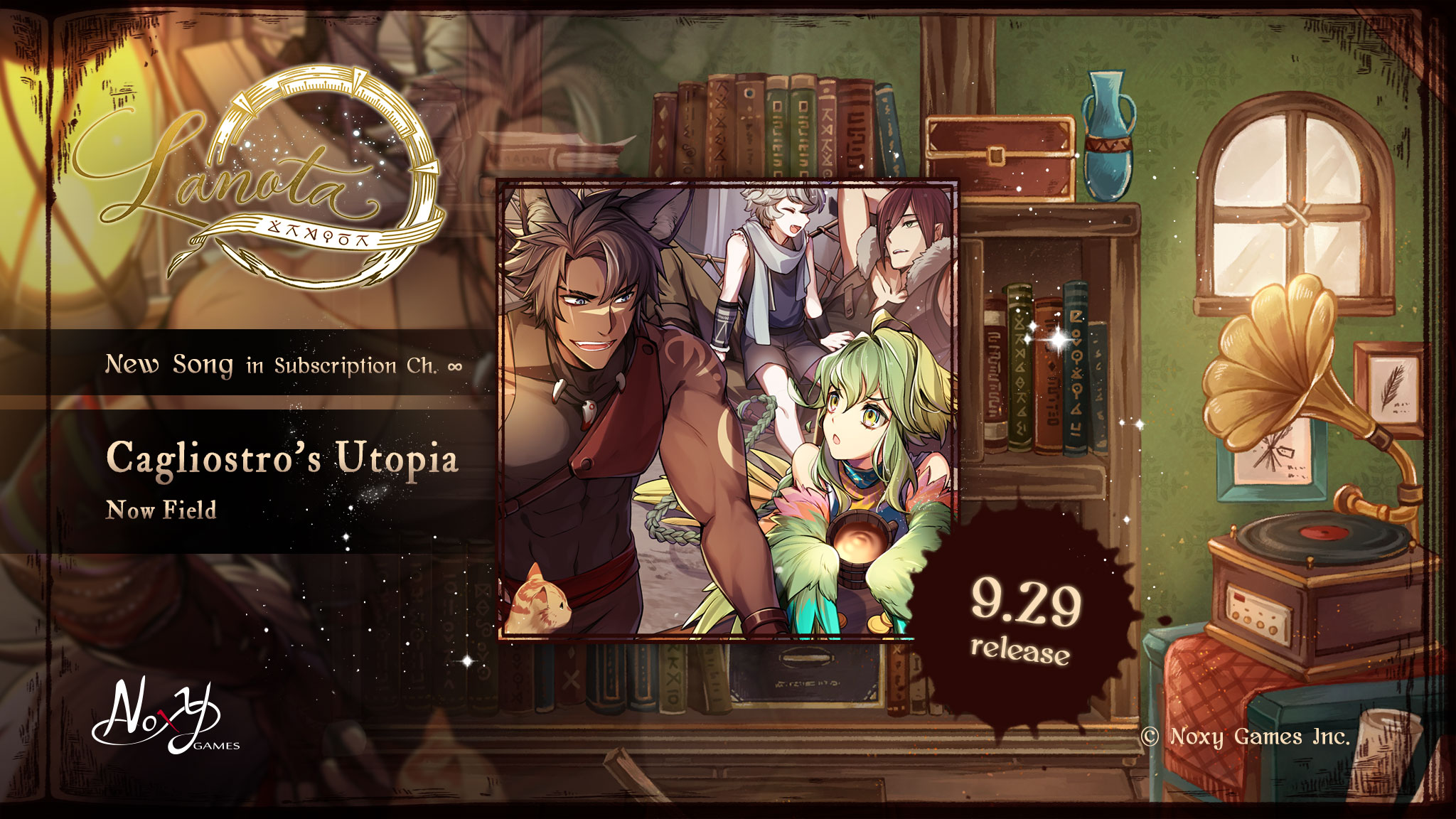 调律诗篇 Lanota《里莫的秘密书房 - 188》新曲「Cagliostro's Utopia / Now Field」将于9月29日推出！