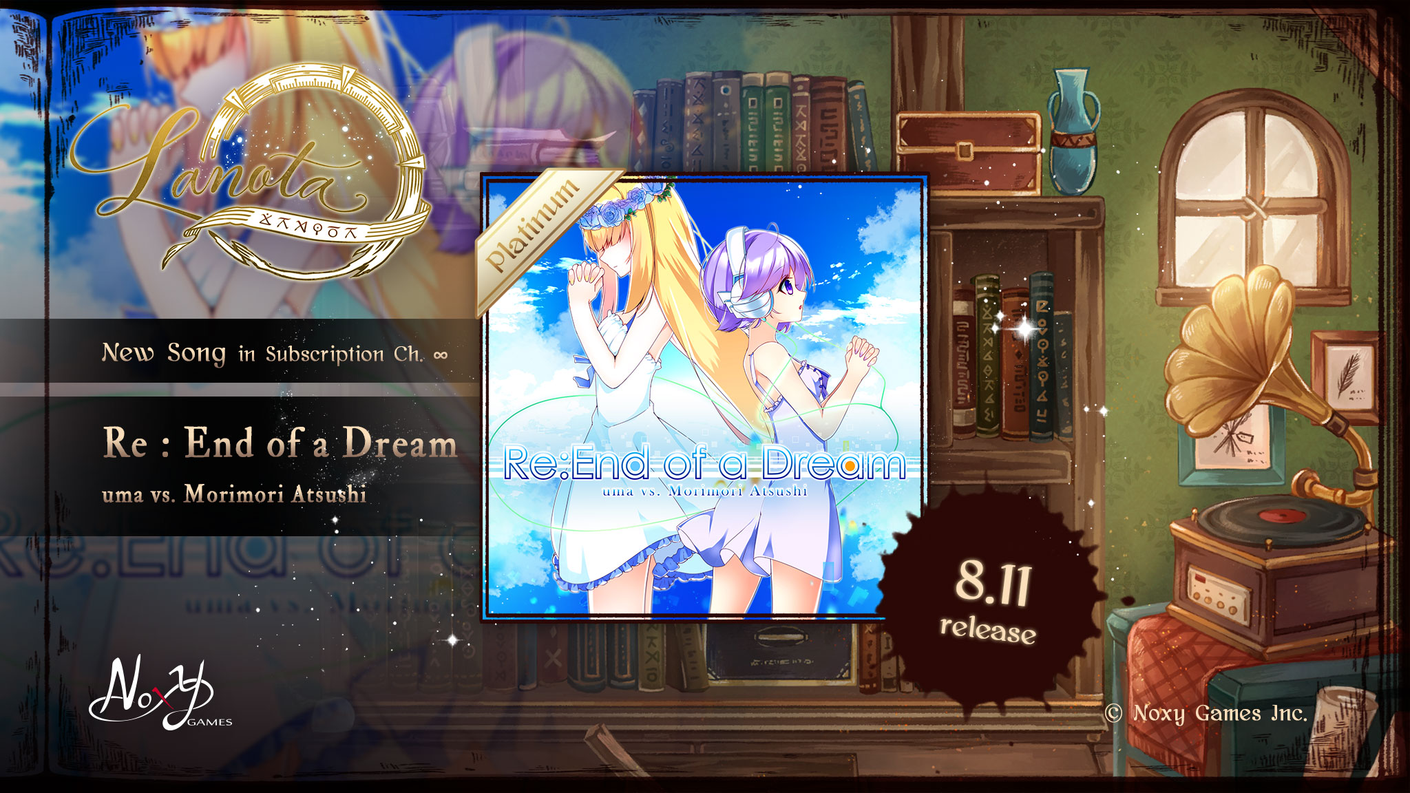 调律诗篇 Lanota【里莫的秘密書房 - 181】「Re：End of a Dream / uma vs. Morimori Atsushi」今日推出！