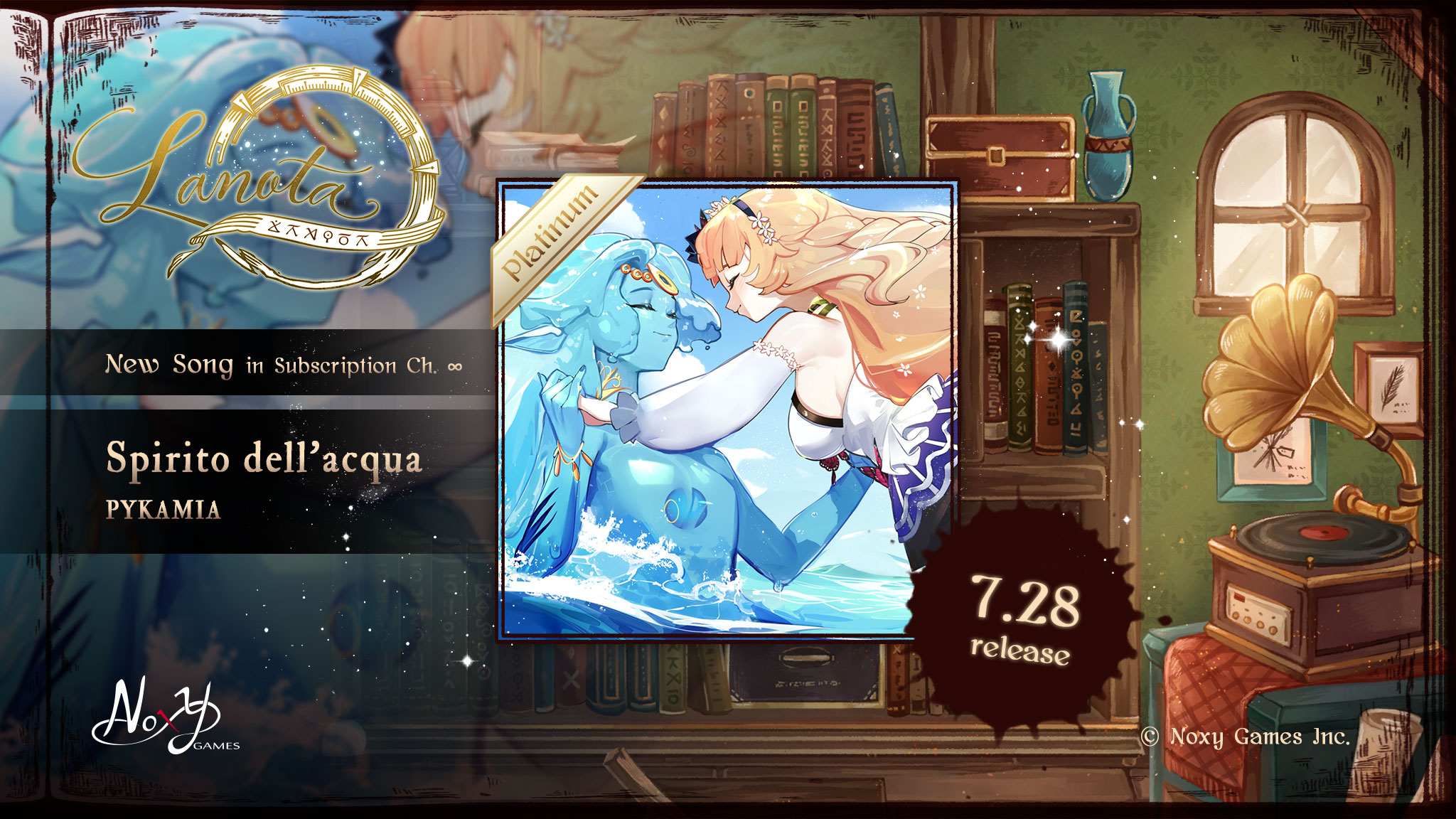 调律诗篇 Lanota【里莫的秘密书房 - 179】「Spirito dell'acqua / PYKAMIA」今日推出！