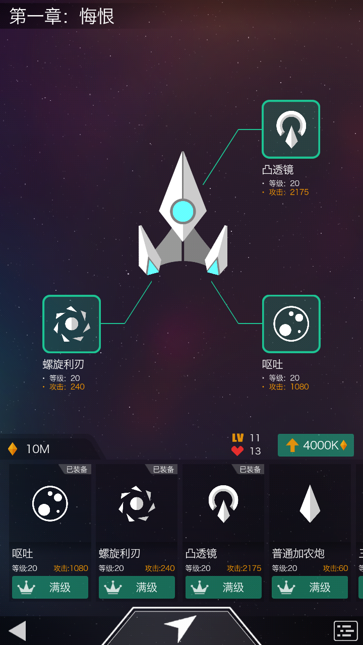polygons给萌新的小攻略