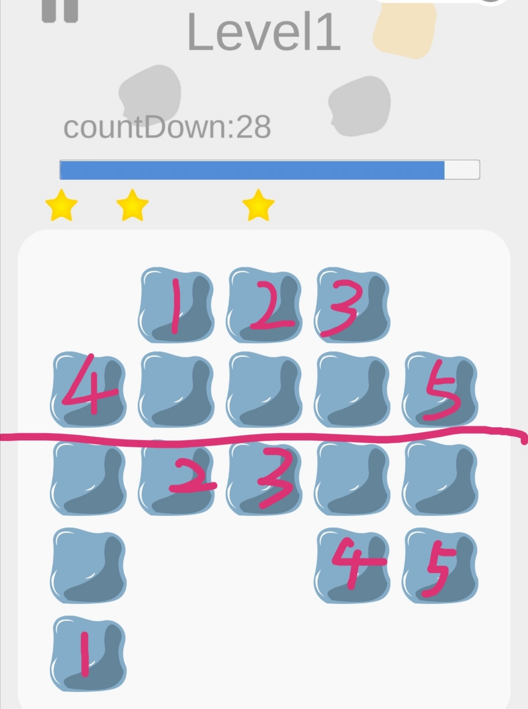 A SoftBlock全图攻略站：