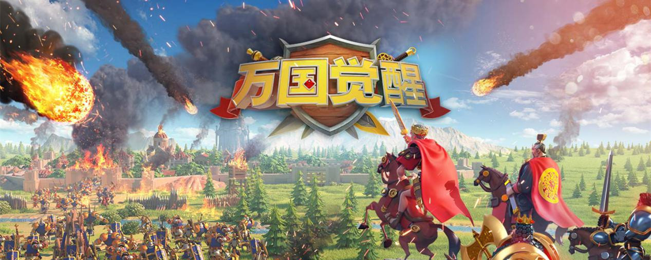 万国觉醒万国觉醒曹操技能是什么