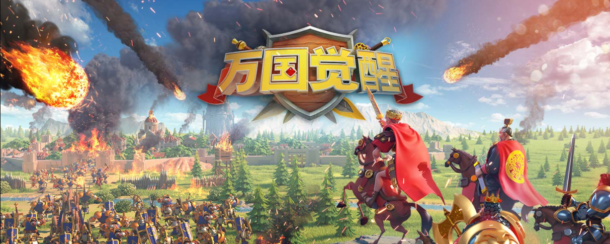 万国觉醒万国觉醒理查穿什么装备