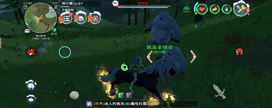 创造与魔法创造与魔法优质肉怎么得