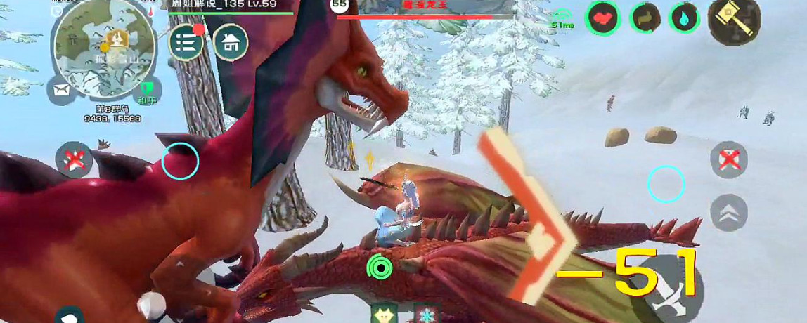创造与魔法创造与魔法毒液龙王位置