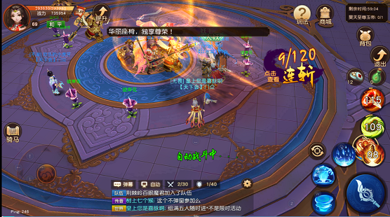 悟空传手游挑战宇宙最强玉帝！《悟空传》全新神兵幻境副本曝光