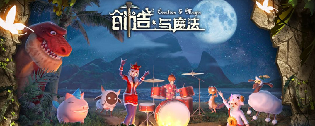 创造与魔法创造与魔法龙血拳皇怎么融合