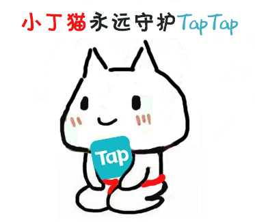 VR陪伴星球【星球酱永远守护TapTap】