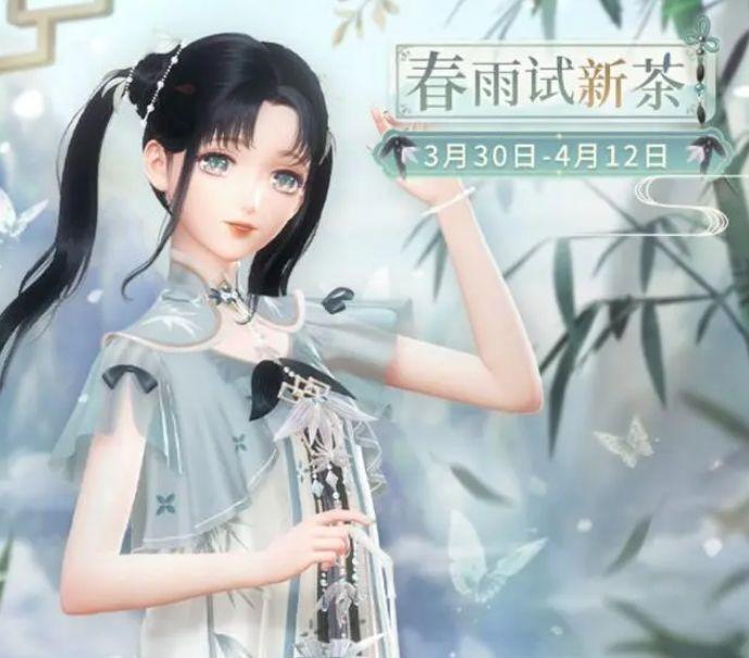 闪耀暖暖《闪耀暖暖》小楼听雨到天明怎么搭配高分通关