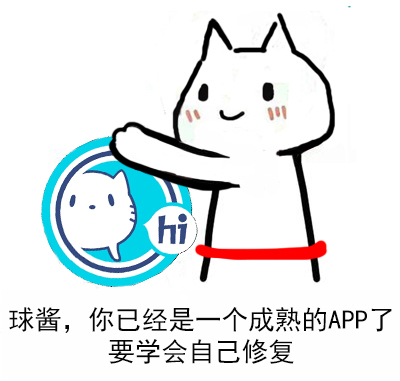 VR陪伴星球【星球可以登录啦】