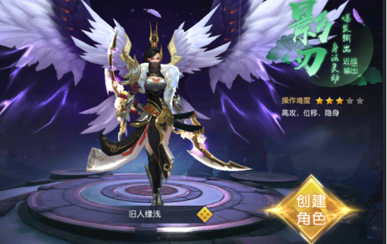 仙侠第一放置·青城山下云梦清歌最全攻略