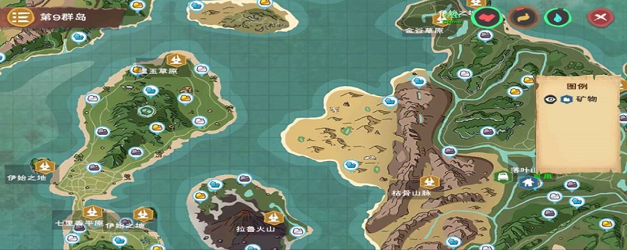 创造与魔法创造与魔法怎么切换群岛