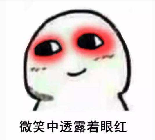钢铁战队（付费版）限时福利 |七夕不会还没有女“票”吧~我点