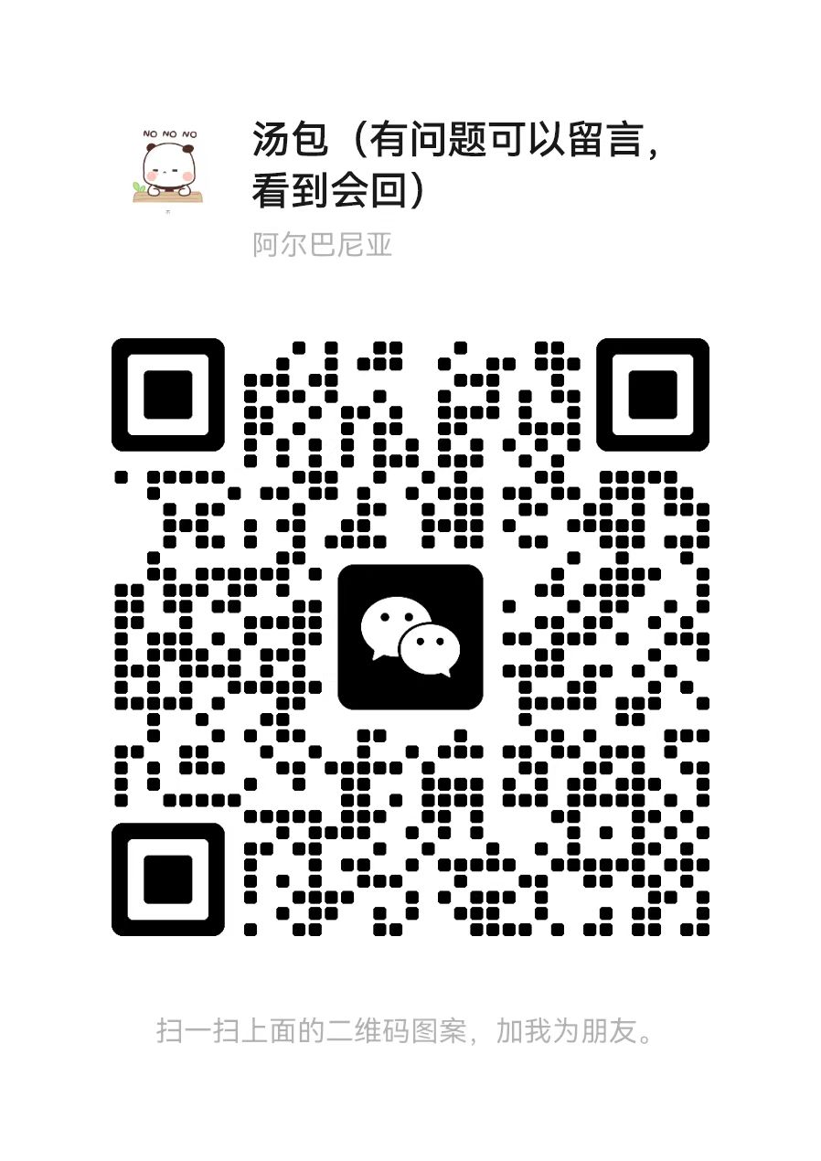永恒守护永恒岛手游全新版本！个人副本改了好多！新添时装、宠物挑战！