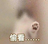 预言世界【数据互通公告丨腊八活动预告】