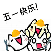 预言世界《预言世界》五一活动预告丨每个努力向前的人都无比伟大