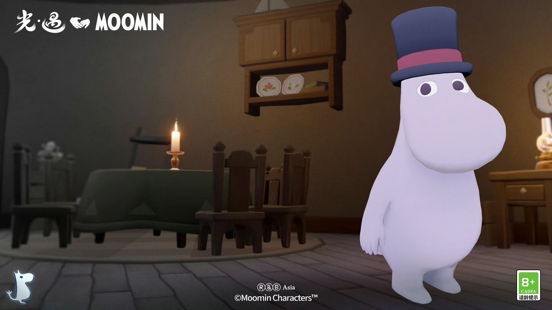 光·遇姆明季先祖介绍丨姆明爸爸