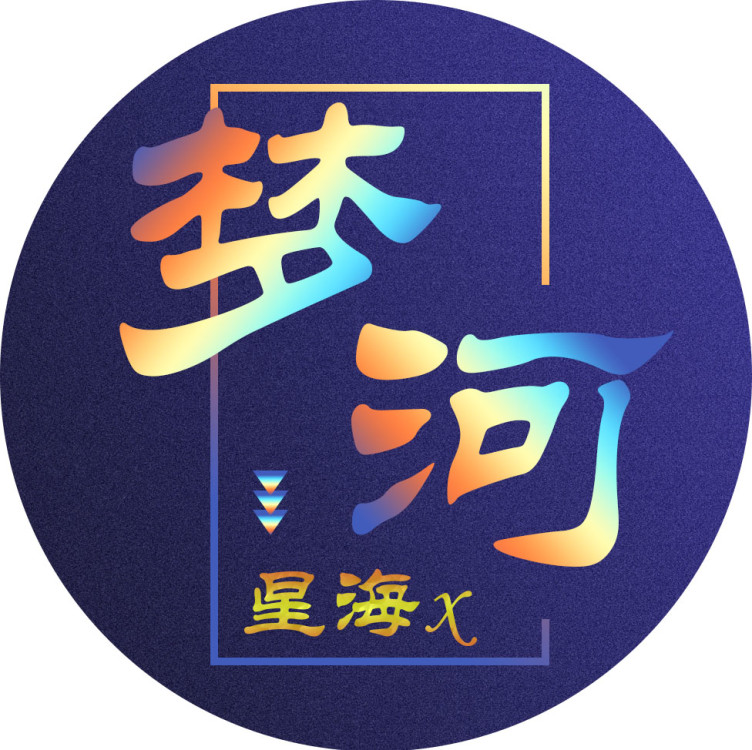 忍者必须死3【梦攻厂】2018圣诞节活动应该怎么玩？我来告诉你！