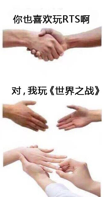 世界之战大力出奇迹！第一战区冠军专访！