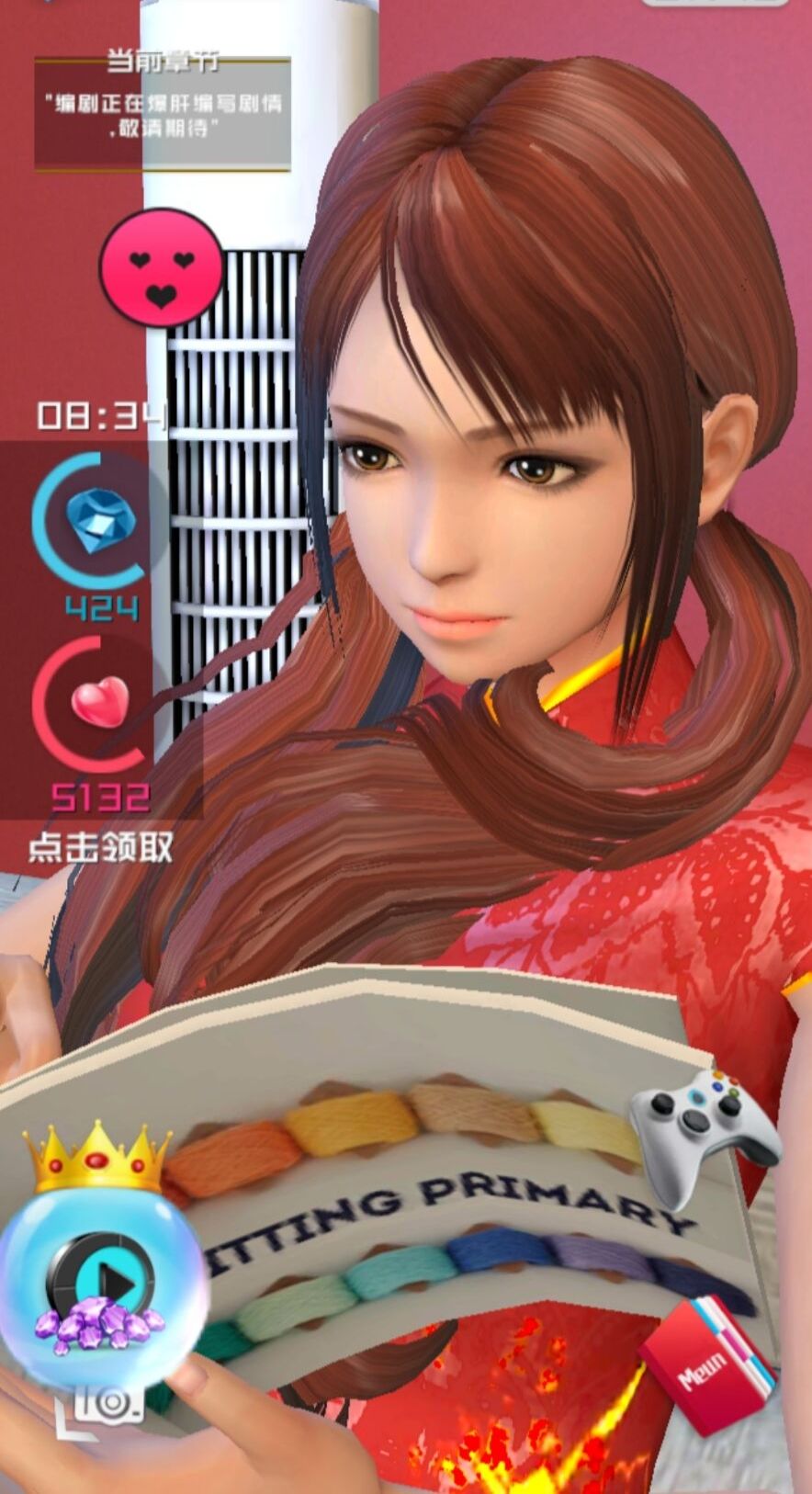 智能姬化Luna游戏给新人的攻略