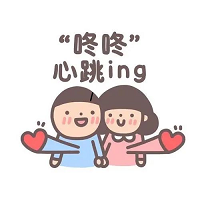 预言世界《预言世界》七夕情人节预热，新萌宠即将上线！