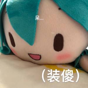 少年三国志萌新攻略——元宝如何使用