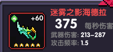 我的勇者【忍者X唐门】【樱花道馆】【萌新向】新火忍萌新攻略