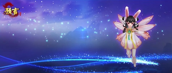 预言世界【更新预告】女神节活动大爆料 | 版本更新公告系列活动......