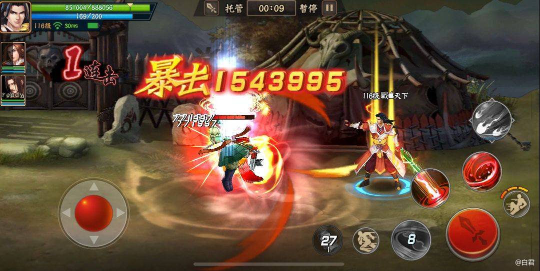 欢动三国战纪2综合一哥-徐庶分析