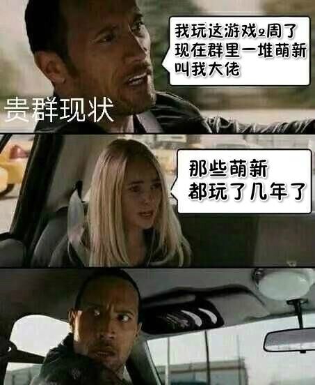 命运歌姬“萌新”分数提高攻略