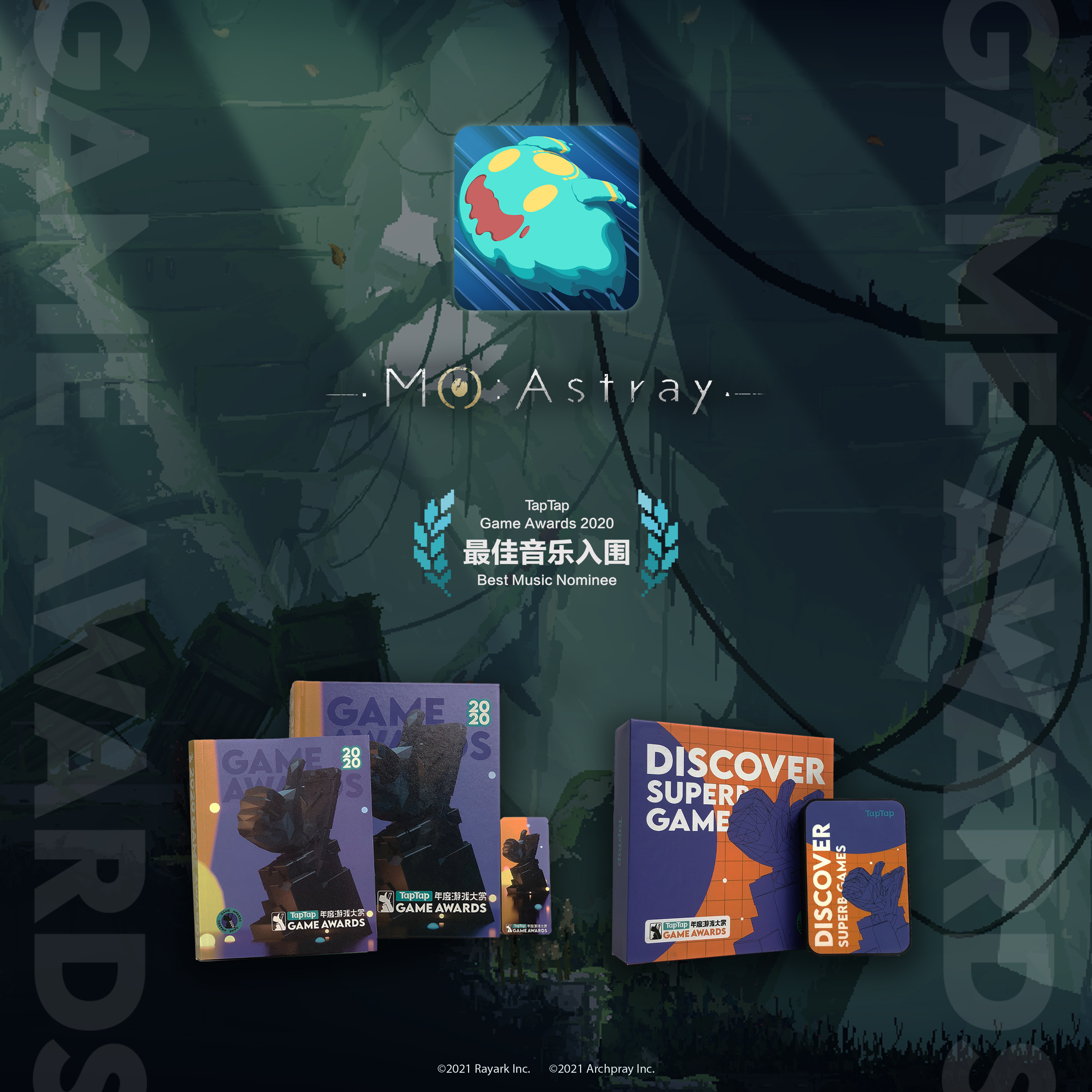 MO: Astray《MO: Astray 细胞迷途》荣获 “2020 TapTap 年度游戏大赏 最佳音乐” 入围
