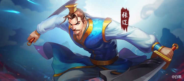 欢动三国战纪2萌新的成长建议轨迹
