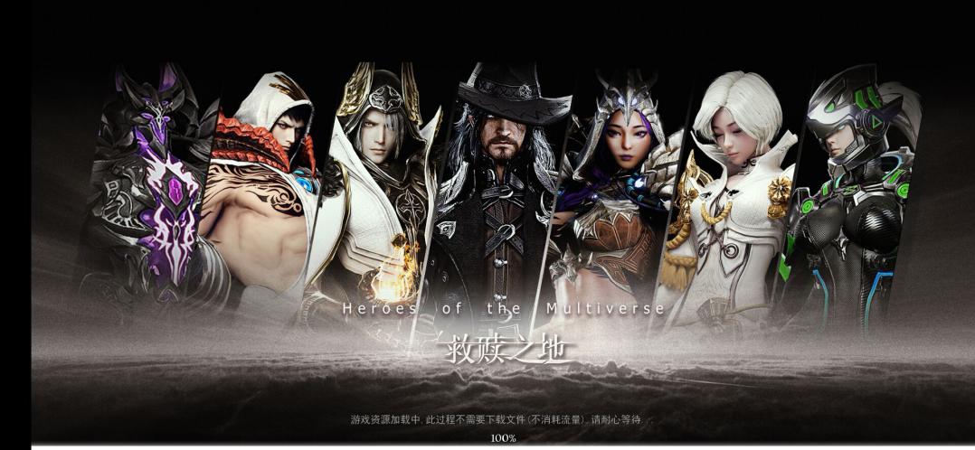救赎之地[救赎之地攻略征集]大魔导技能攻略