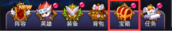 东京龙都市开始旅行之前 先来了解一下基本操作吧pong友！