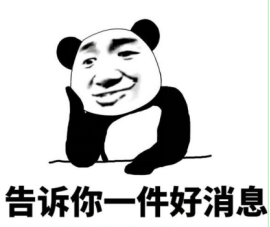 战斧大乱斗【这是一个大活动】玩家作品将刊登官网和公众号，并送大礼品，机不可失失还再来！