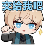 战双帕弥什【伊甸作战室】「比安卡·晖暮」覆海归途版本奖励资源统计