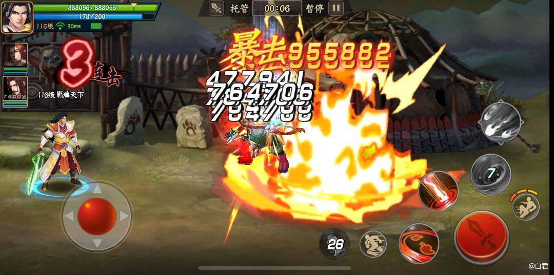 欢动三国战纪2之前版本综合一哥-徐庶攻略