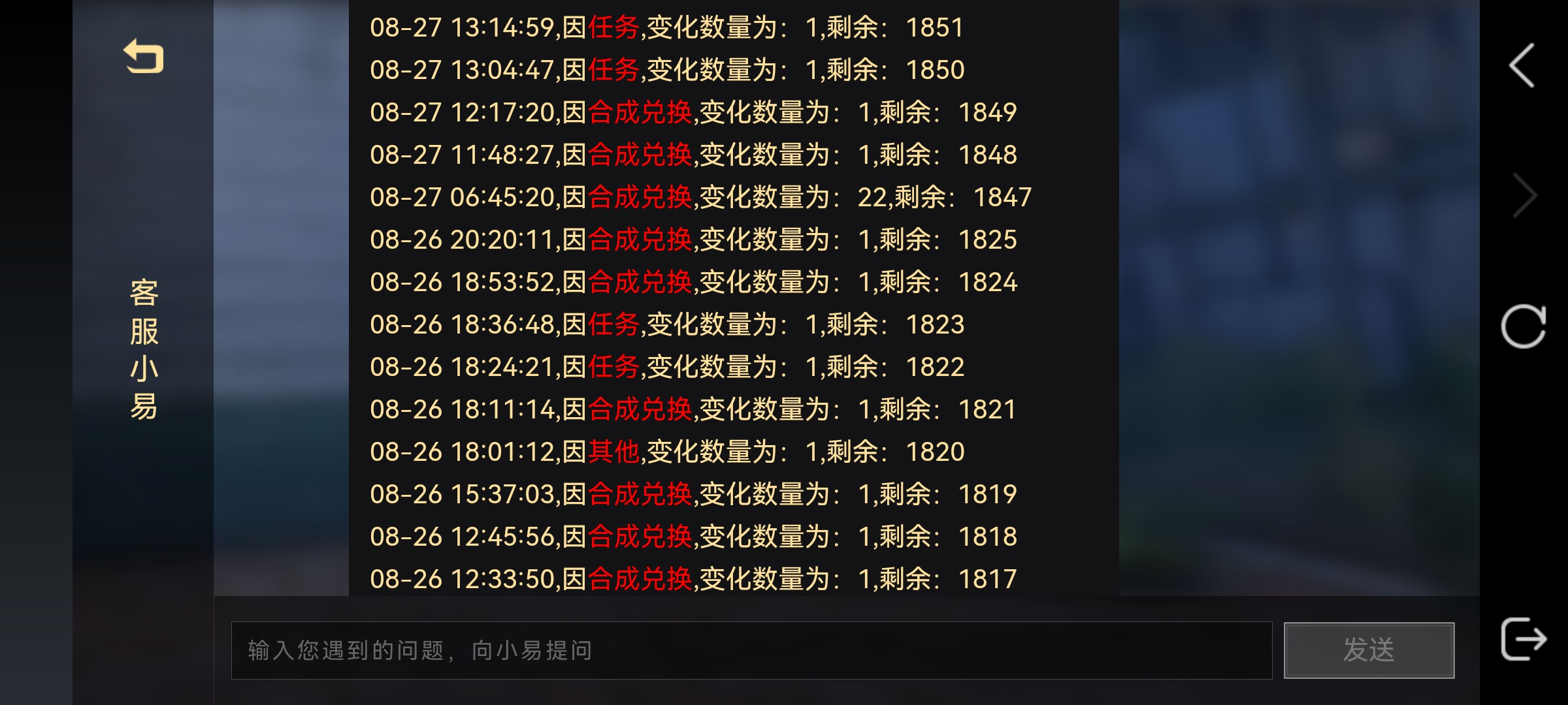 光·遇给光之幼崽们普及一下烛火封顶机制